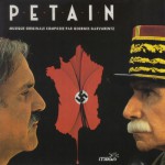 Buy Petain