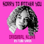 Buy Sorry To Bother You (Original Motion Picture Soundtrack)