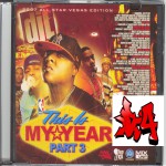 Buy DJ L-This Is My Year Pt. 3