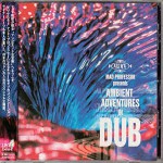 Buy Ambient Adventures In Dub