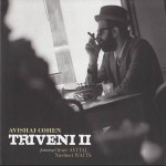 Buy Triveni II