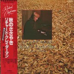 Buy A Comme Amour (Japanese Version) (Vinyl)