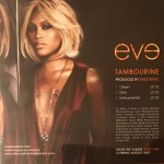 Buy Tambourine (CDS)