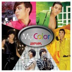 Buy My Color (CDS)