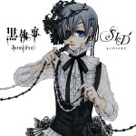 Buy Monochrome No Kiss (Kuroshitsuji) (CDS)