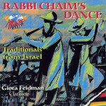 Buy Rabbi Chaim's Dance