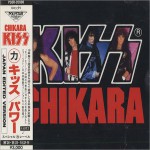 Buy Chikara (Japan Edition)