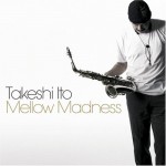 Buy Mellow Madness
