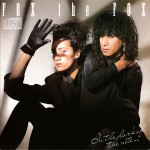 Buy In The Dark Of The Nite