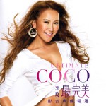 Buy Ultimate Coco CD2