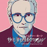 Buy The Reflection Wave One (Original Soundtrack)