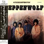 Buy Steppenwolf (Vinyl)