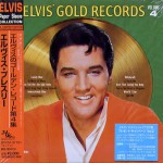 Buy Elvis' Gold Records - Volume 4
