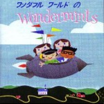 Buy Wonderful World Of Wondermints