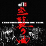 Buy Certified Air Raid Material