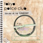 Buy Nature Of The Experiment (CDS)