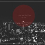 Buy Lost In Japan