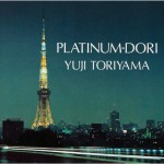 Buy Platinum-Dori