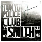 Buy Smith (EP)