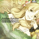 Buy Atelier Ayesha (Alchemist Of The Ground Of Dusk) CD1