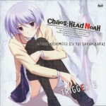 Buy Chaoshead: Trigger 3 (EP)