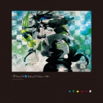 Buy Black Rock Shooter: La Storia OST