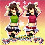 Buy U-U-Uma Uma (Caramelldansen) (CDS)