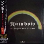 Buy The Polydor Years 1975-1986 CD1