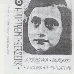 Buy Victims Of Mutilation (Tape)