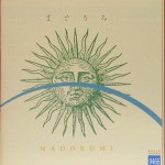 Buy Madoromi: Live Vol. IV