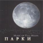 Buy Music Of Full Moon