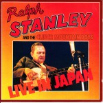 Buy Live In Japan (Vinyl) CD1