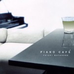 Buy Piano Cafe