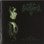 Buy Damnatio Memoriae