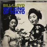 Buy Boy King Of Tokyo