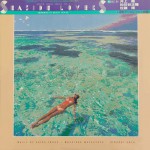 Buy Memories In Beach House (Vinyl)
