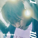 Buy 10 Stories