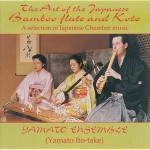 Buy The Art Of The Japanese Bamboo Flute And Koto