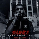 Buy Rohdiamant (EP)