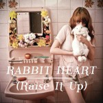 Buy Rabbit Heart (EP)