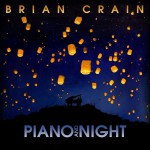 Buy Piano And Night