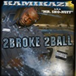 Buy 2 Broke 2 Ball