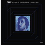 Buy Granulations-Sillages / Franges Du Signe (Reissue 2012)