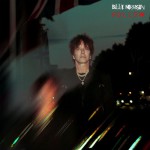 Buy Hollow