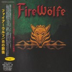 Buy Firewolfe