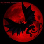 Buy Devilman Crybaby OST CD1