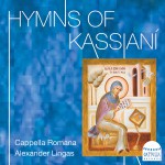 Buy Hymns Of Kassianí