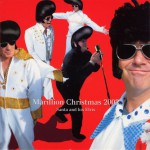 Buy Christmas 2002 - Santa and his Elvis