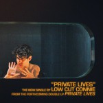 Buy Private Lives (CDS)