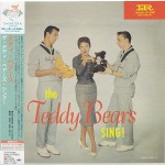 Buy The Teddy Bears Sing! (Reissued 2006)